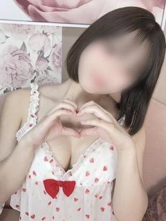 かな