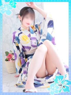 れお