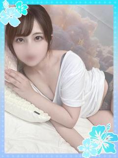 あやせ