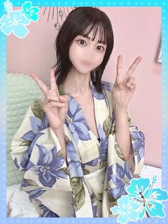 せな