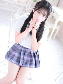 はな