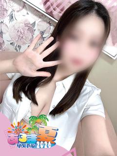 うた