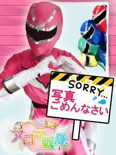 もも