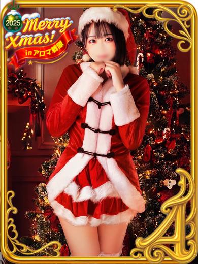 さがでりばりーあろままっさーじあろませんたい (上门)色情按摩/回春 服务 めい