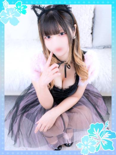  YUA