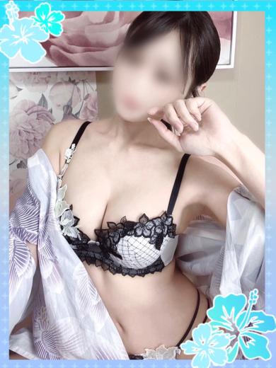 せい