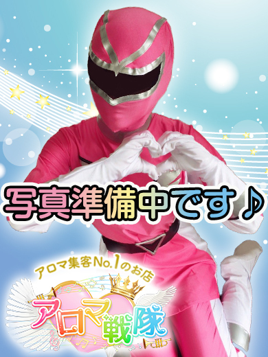 みつは