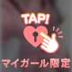 7/6・お礼💘