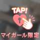 お礼¨̮♡︎7月20日