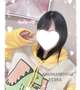 受付終了です♡
