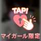 ビーン404のお兄様♡