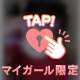 (ˆ꜆ .  ̫ . )꜆.ᐟ.ᐟ♡