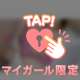 5.13お礼🥰