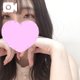 はじめまして❕
