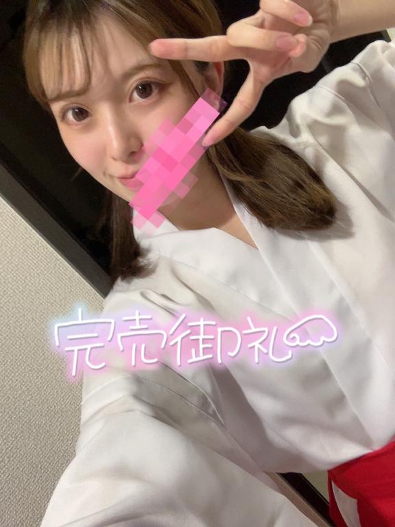 写メ日記サムネイル