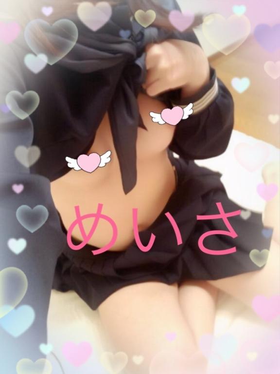 写メ日記サムネイル