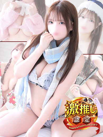 博多アロマ戦隊 (출장)에스테틱/퇴폐마사지 콜걸 NENE