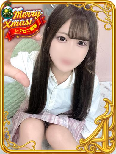 博多アロマ戦隊 nuru massage Service outcall RAIRA