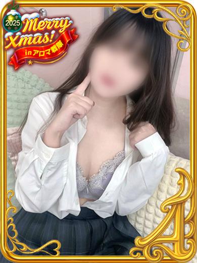 はかたあろませんたい (上門)色情按摩/回春 服務 おとは