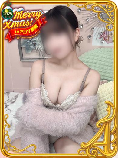 はかたあろませんたい (上門)色情按摩/回春 服務 ちさ