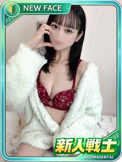 博多アロマ戦隊 エステ(出張)・アロマ RYOU