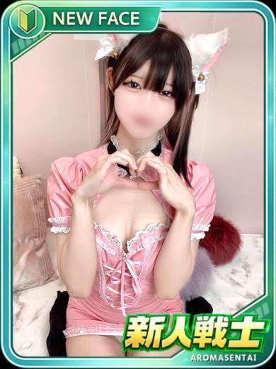 博多アロマ戦隊 (출장)에스테틱/퇴폐마사지 콜걸 ふね