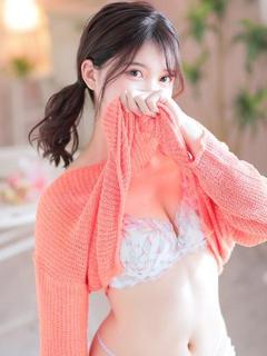 りの