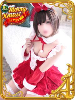 アロマ戦隊2 エステ(出張)・アロマ ANIMA