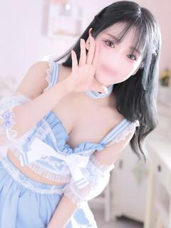 まな