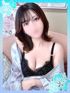 にこ