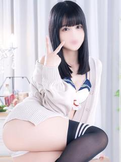 すず