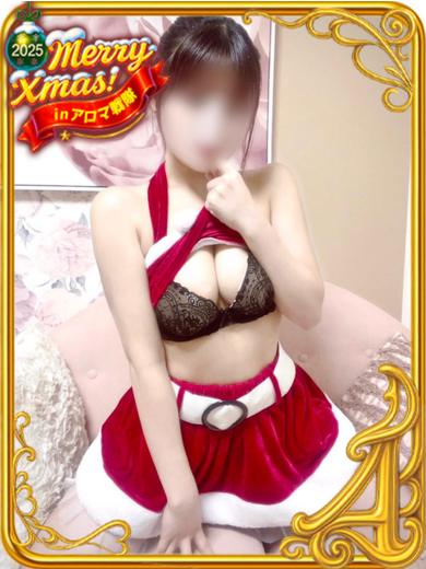 アロマ戦隊2 (上门)色情按摩/回春 服务 YUZU