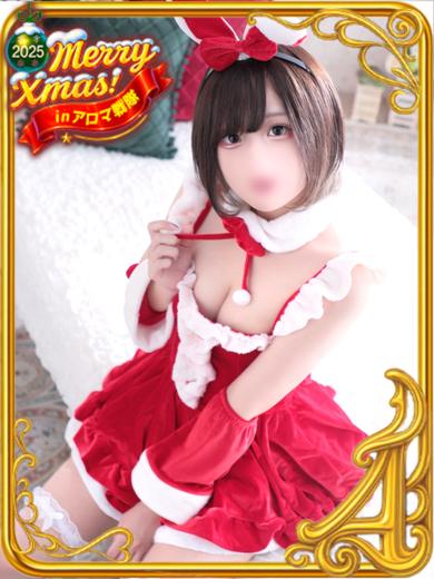 アロマ戦隊2 (上門)色情按摩/回春 服務 ANIMA