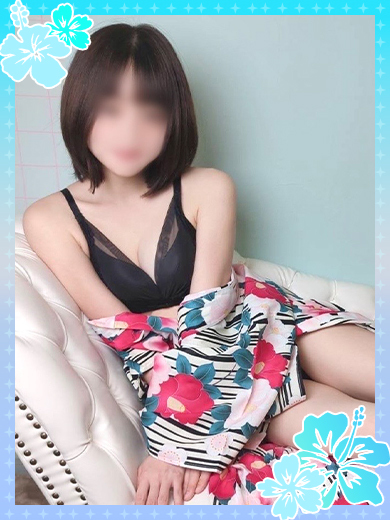 ゆうか