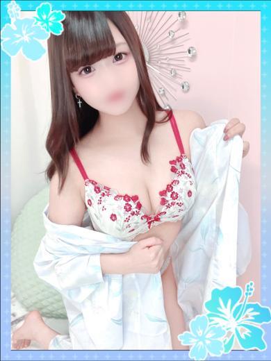 ひすい