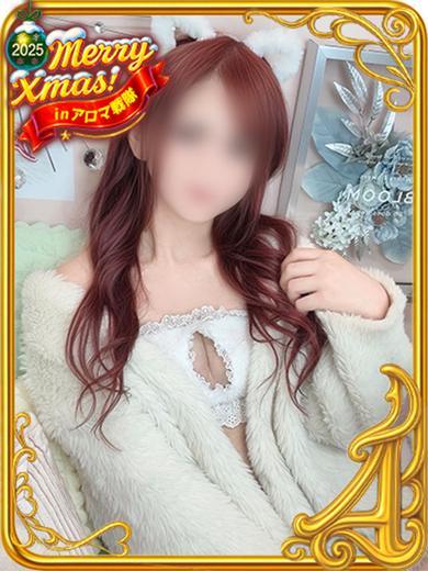 アロマ戦隊2 (上门)色情按摩/回春 服务 ARISA