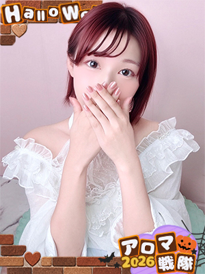みみ