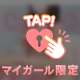 こんばんは💕