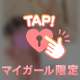 【お礼写メ日記】コーゼン様🌹