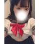 しゅっきーーーん！