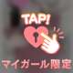 【お礼】クロス202のお兄さん🌟