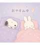 支え🌙🐈‍⬛