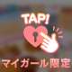 実は･･･