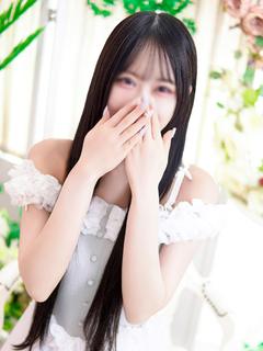 Aroma The Rich エステ(出張)・アロマ OKITAKIRARA