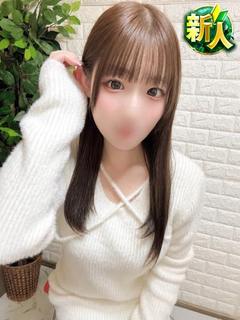 にの