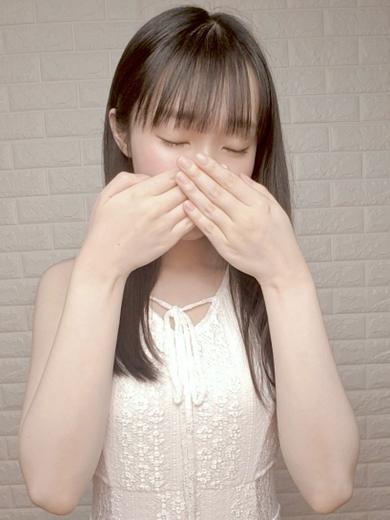 もね