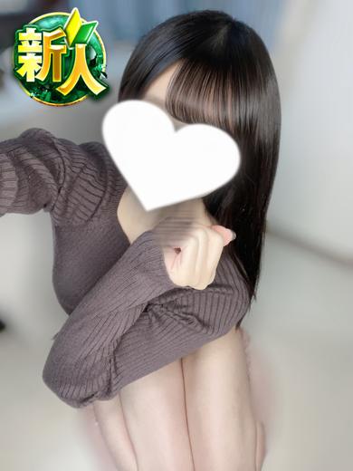 すい