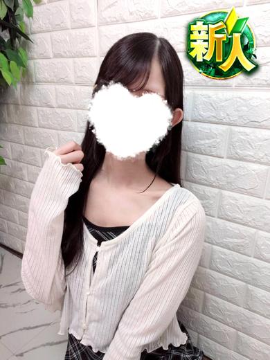 ゆい【新人割🔰対象】