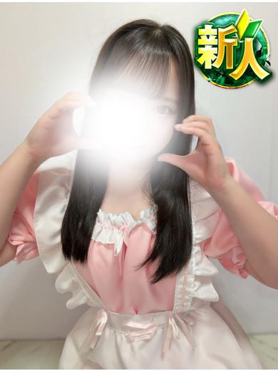 みらい