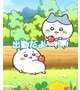 よろしくね🌷